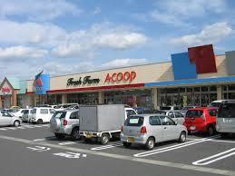 Supermarket. 170m to A Coop Aira shop