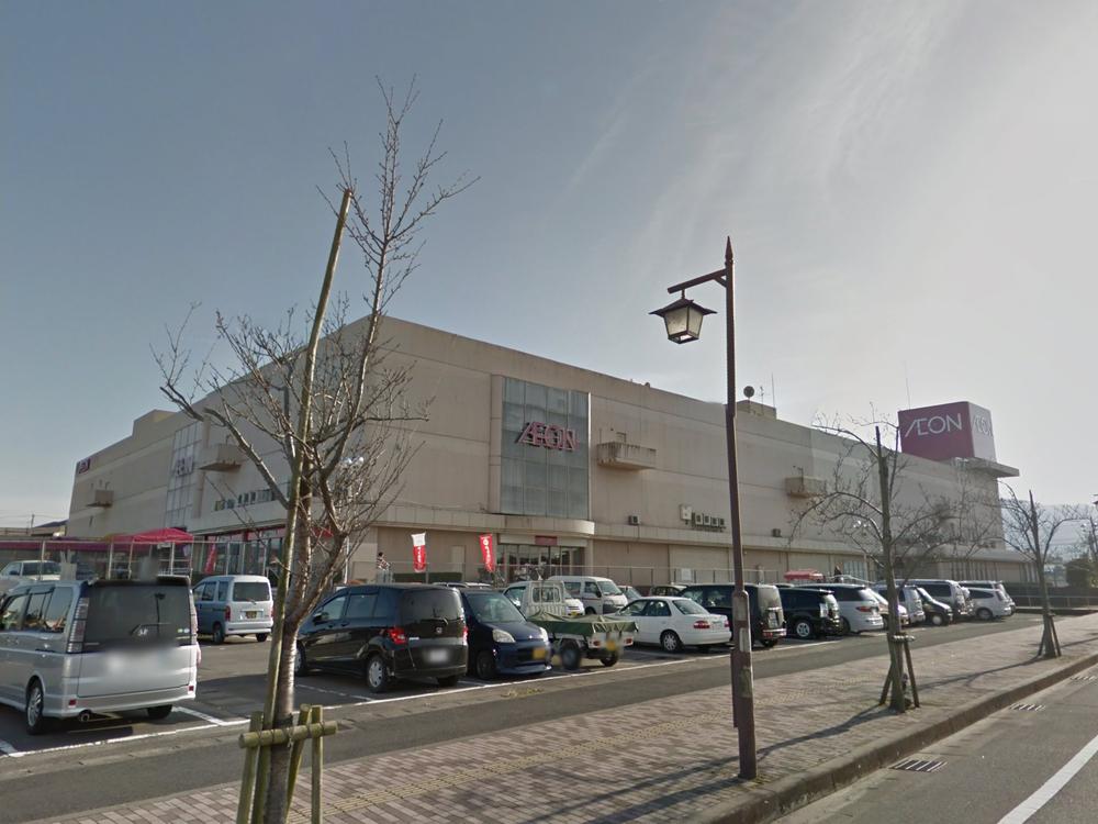 Supermarket. 294m until ion Aira shop