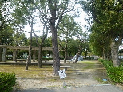 park. 301m until Omoigawa park (park)