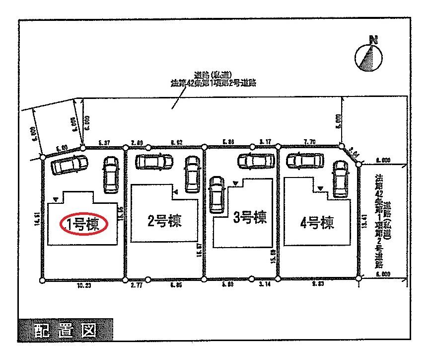 Compartment figure. 18,800,000 yen, 4LDK, Land area 156.74 sq m , Building area 94.36 sq m