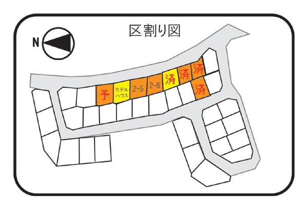 Compartment figure. Land price 6,408,000 yen, It became a land area 235.39 sq m remaining 1 compartment! Please contact us once you are looking for a new construction in Ijuin direction! 