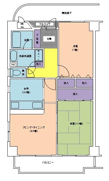 Floor plan. 2LDK, Price 5.5 million yen, Footprint 62.5 sq m , Balcony area 8.25 sq m