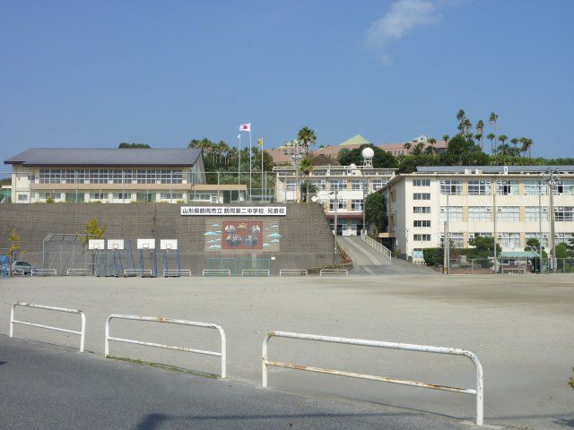 Junior high school. Takeshi 1100m until junior high school (junior high school)