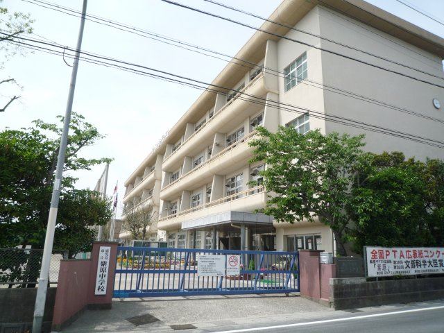 Junior high school. Murasakibaru 1563m until junior high school (junior high school)