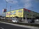 Home center. Yamada Denki Kyushu Tecc Land Taniyama store up (home improvement) 847m