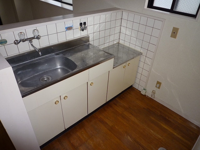 Kitchen. It is easy to use because it is a sink of spread