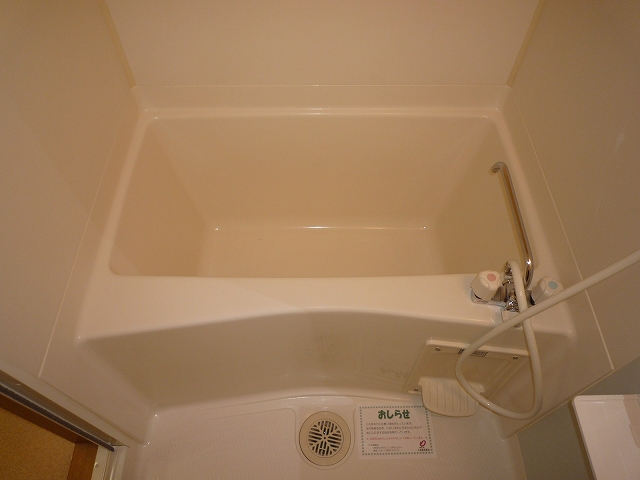 Bath. Enough space to live alone!