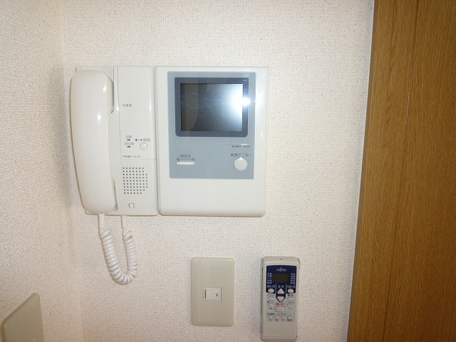 Security. Peace of mind of the intercom