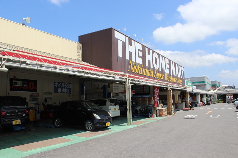 Home center. Nishimuta Ishiki New Town store (hardware store) to 1001m