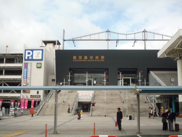 Other. 300m to Kagoshima Chuo Station (Other)