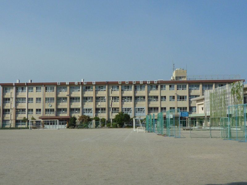 Junior high school. Nishimurasakibaru 1471m until junior high school (junior high school)