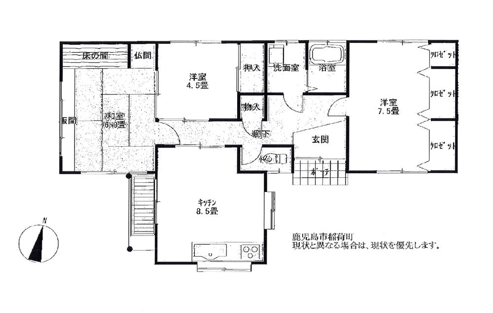 Floor plan. 17,380,000 yen, 3DK, Land area 230.14 sq m , Building area 84.57 sq m