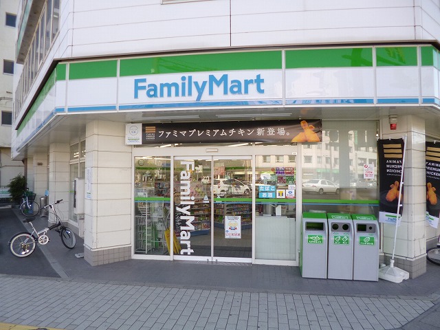 Convenience store. 229m to FamilyMart Hiratabashi store (convenience store)