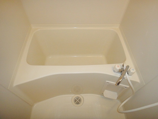 Bath. It has become a clean full bathroom!