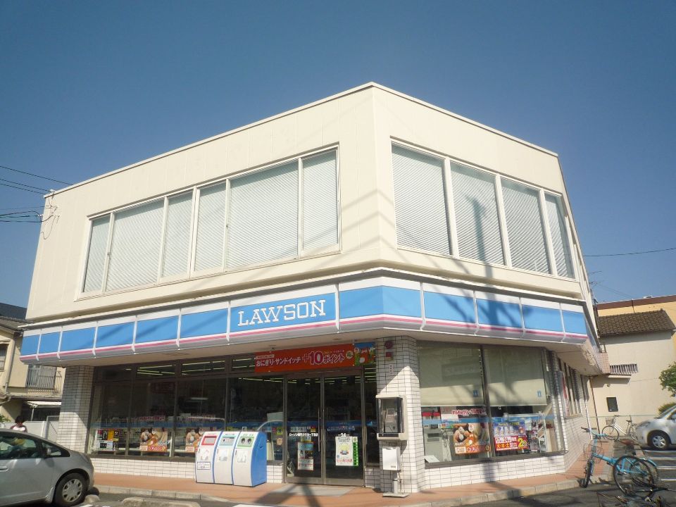 Convenience store. 465m until Lawson (convenience store)