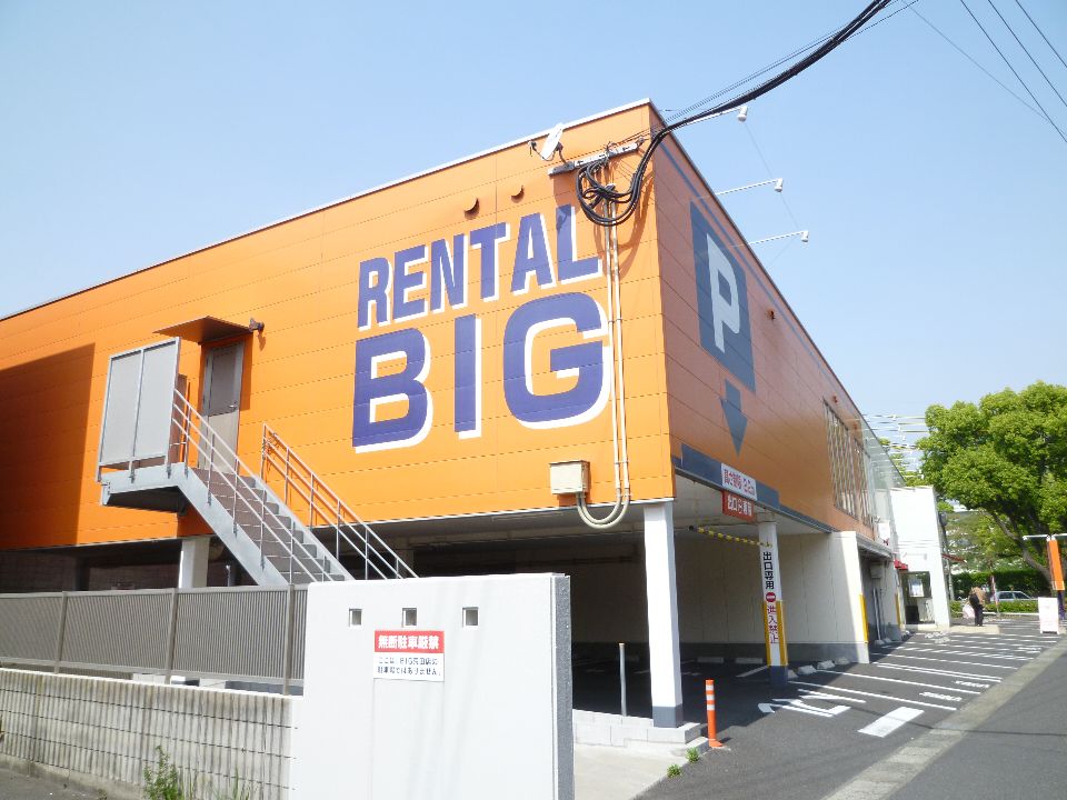 Other. Rental BIG Arata store (other) up to 173m