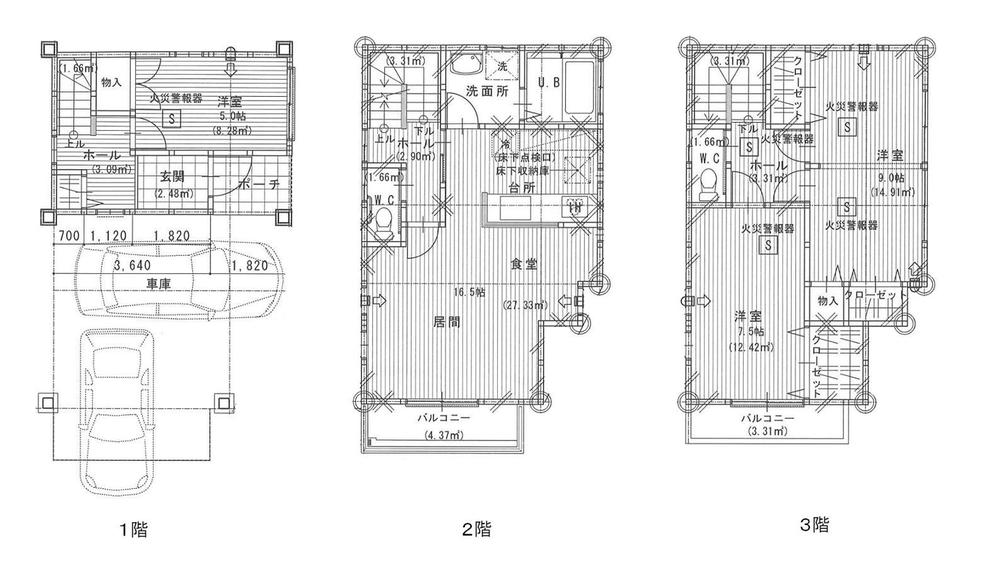 Floor plan. 26,800,000 yen, 4LDK, Land area 66.48 sq m , Building area 101.01 sq m