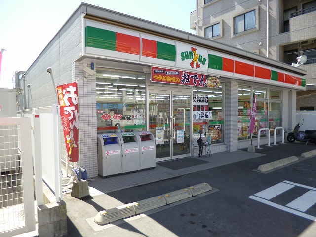 Convenience store. Thanks Kagoshima Chuo Station store up (convenience store) 206m