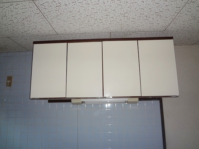 Other Equipment. Come with a storage rack directly above the kitchen.