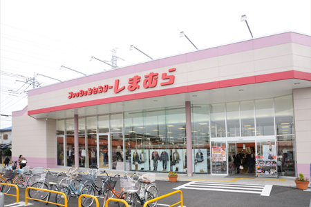 Shopping centre. Fashion Center Shimamura Tagami shop until the (shopping center) 746m