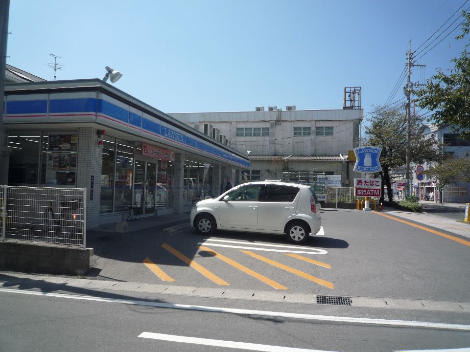 Convenience store. 700m until Lawson (convenience store)