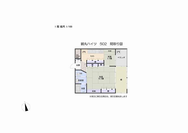 Floor plan. 1K + S (storeroom), Price 5.3 million yen, Occupied area 51.04 sq m , Balcony area 7 sq m