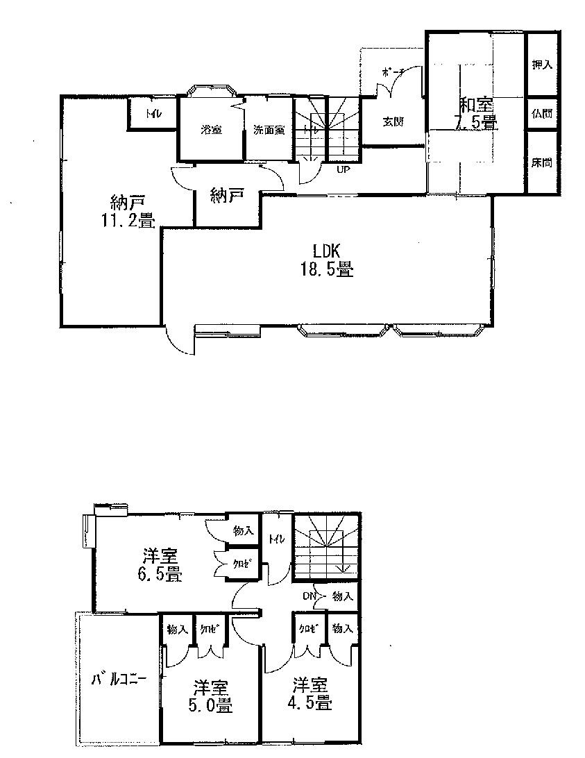 Floor plan. 10 million yen, 4LDK, Land area 245.82 sq m , Building area 125.92 sq m