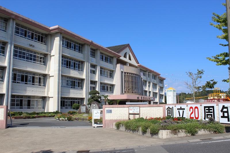 Primary school. 1542m to Kagoshima City Museum of Ishiki stand elementary school (elementary school)