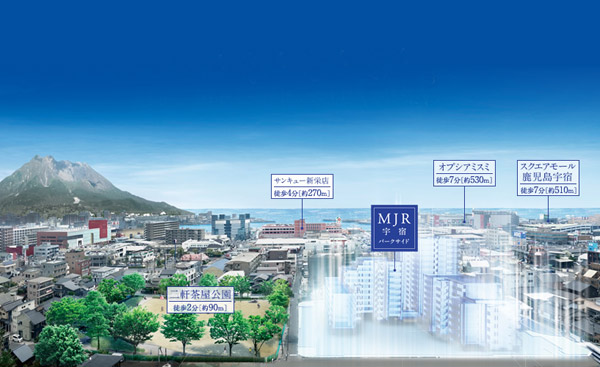 Buildings and facilities. Gently inhabit lush Parkside. About 40m to the northwest side of the local ・ To those taken from the point of over 40m (5 May 2013), By combining the appearance Rendering that was created on the basis of the blueprint, In fact a somewhat different in those subjected to CG processing.