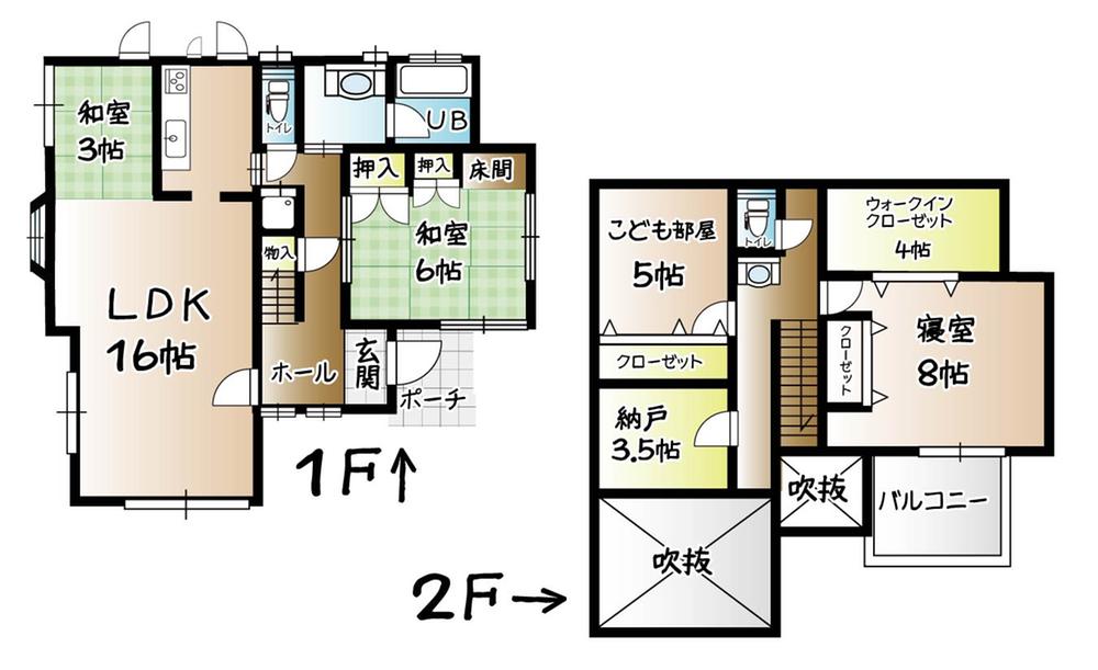 Floor plan. 24 million yen, 3LDK, Land area 163 sq m , Building area 127.51 sq m