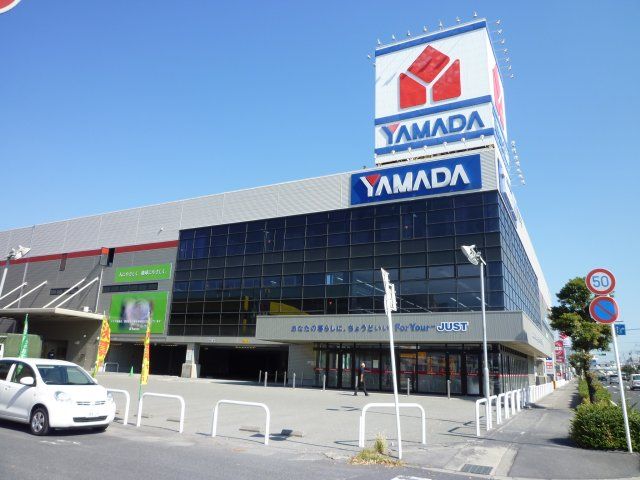 Other. Yamada Denki Co., Ltd. 800m to Kagoshima head office (Other)