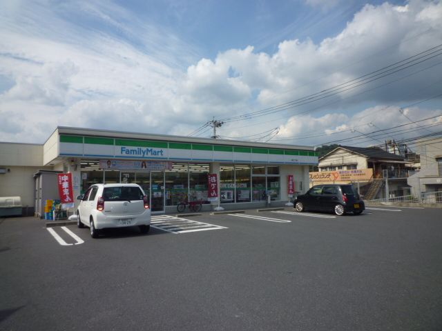 Convenience store. FamilyMart Ono chome store up (convenience store) 850m
