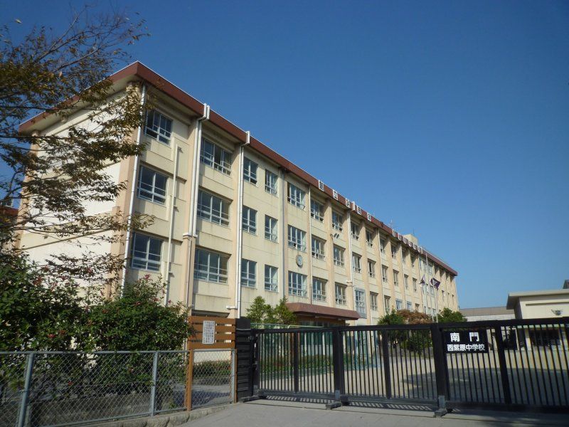 Junior high school. Nishimurasakibaru 440m until junior high school (junior high school)