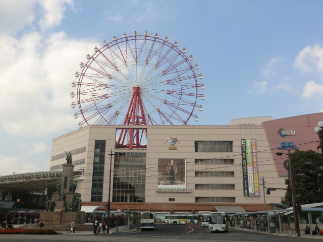 Shopping centre. GAP Amu Plaza 559m to Kagoshima store (shopping center)