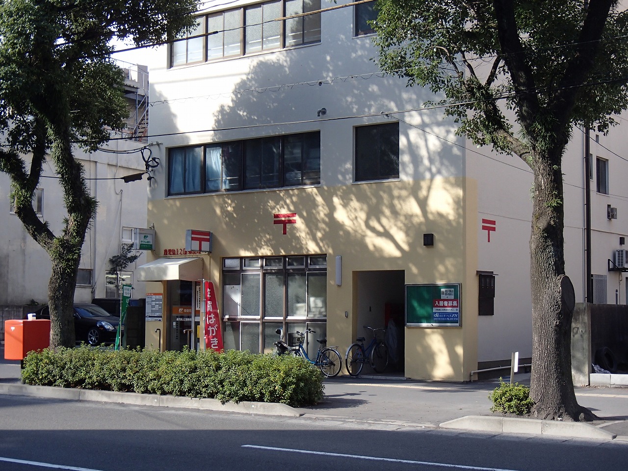 post office. 74m to Kagoshima Uenosono post office (post office)