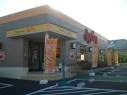 restaurant. Joyful west Kagoshima store until the (restaurant) 283m