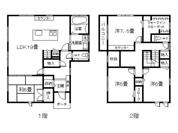 Floor plan. 31 million yen, 4LDK, Land area 166.45 sq m , Building area 121.98 sq m