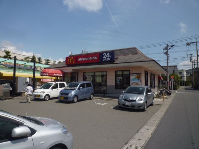 Other. 280m to McDonald's Somuta shop (Other)