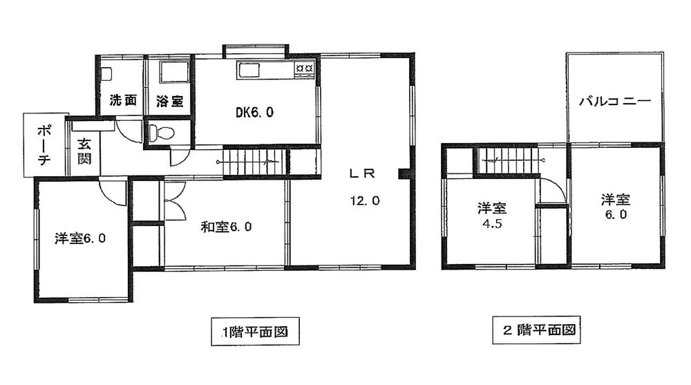 Floor plan. 16.3 million yen, 4LDK, Land area 211.95 sq m , Building area 98.37 sq m
