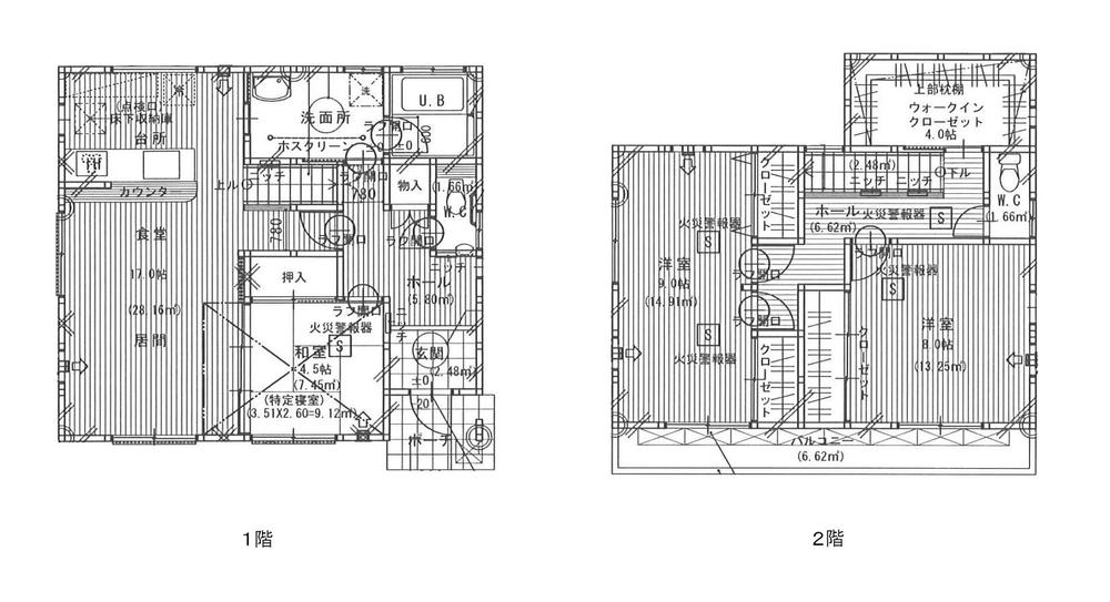 Floor plan. 28.8 million yen, 4LDK, Land area 144.3 sq m , Building area 109.3 sq m
