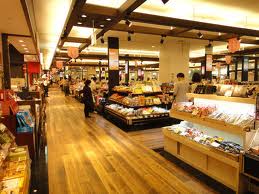Shopping centre. Furesuta 215m to Kagoshima (shopping center)
