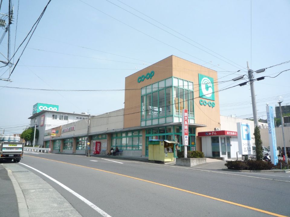 Supermarket. Co-op Co-op Tagami store up to (super) 535m