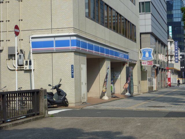 Convenience store. 210m until Lawson \ Kojima City Hospital electrostatic stop before the store (convenience store)