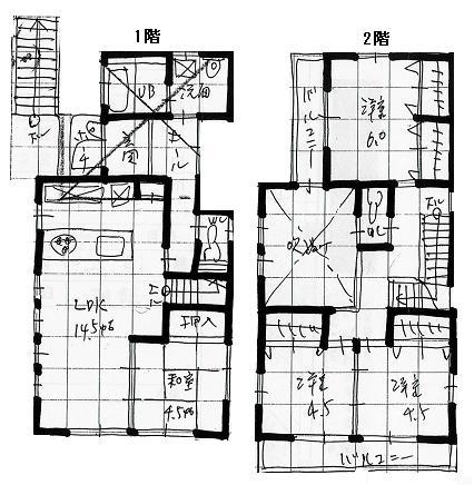 Floor plan. 27,800,000 yen, 4LDK, Land area 119.19 sq m , Building area 93.57 sq m