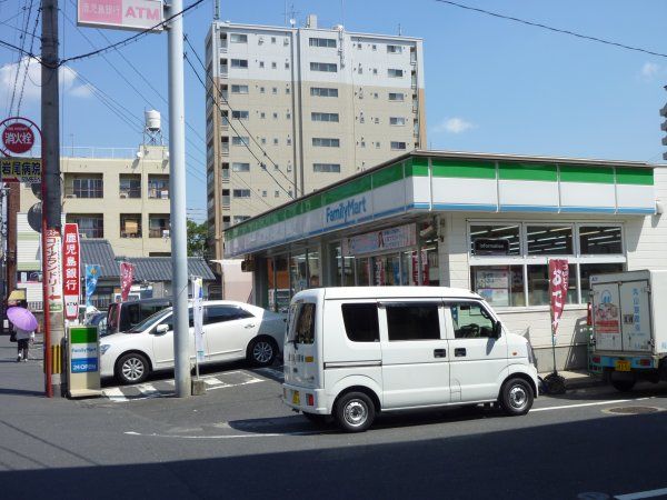 Convenience store. FamilyMart 240m until the plains Kotsuki store (convenience store)