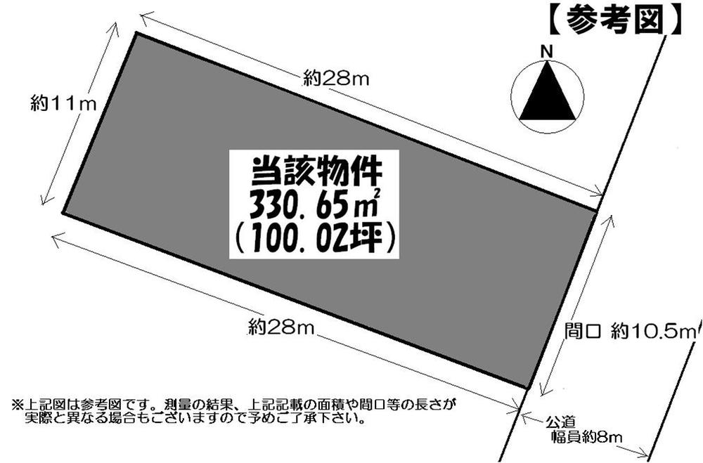 Compartment figure. Land price 75 million yen, Land area 330.65 sq m