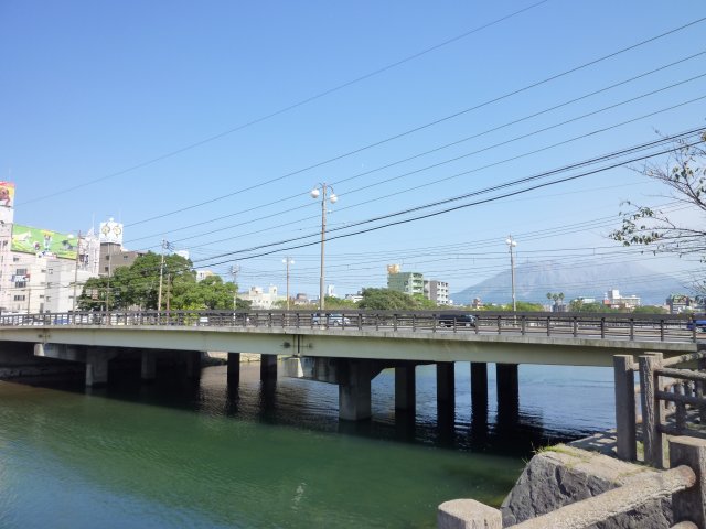 Other. Takeyuki Bridge until the (other) 260m