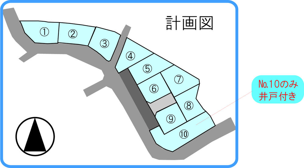 Compartment figure. Land price 6.28 million yen, It is developed land of the land area 180.39 sq m all 10 compartments! East front road, Since facing south that day it is also good!