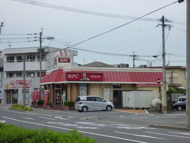 Other. Kentucky Fried Chicken Josai store up to (other) 550m
