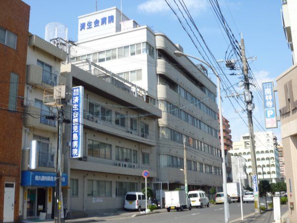 Hospital. 150m until Saiseikai Kagoshima hospital (hospital)
